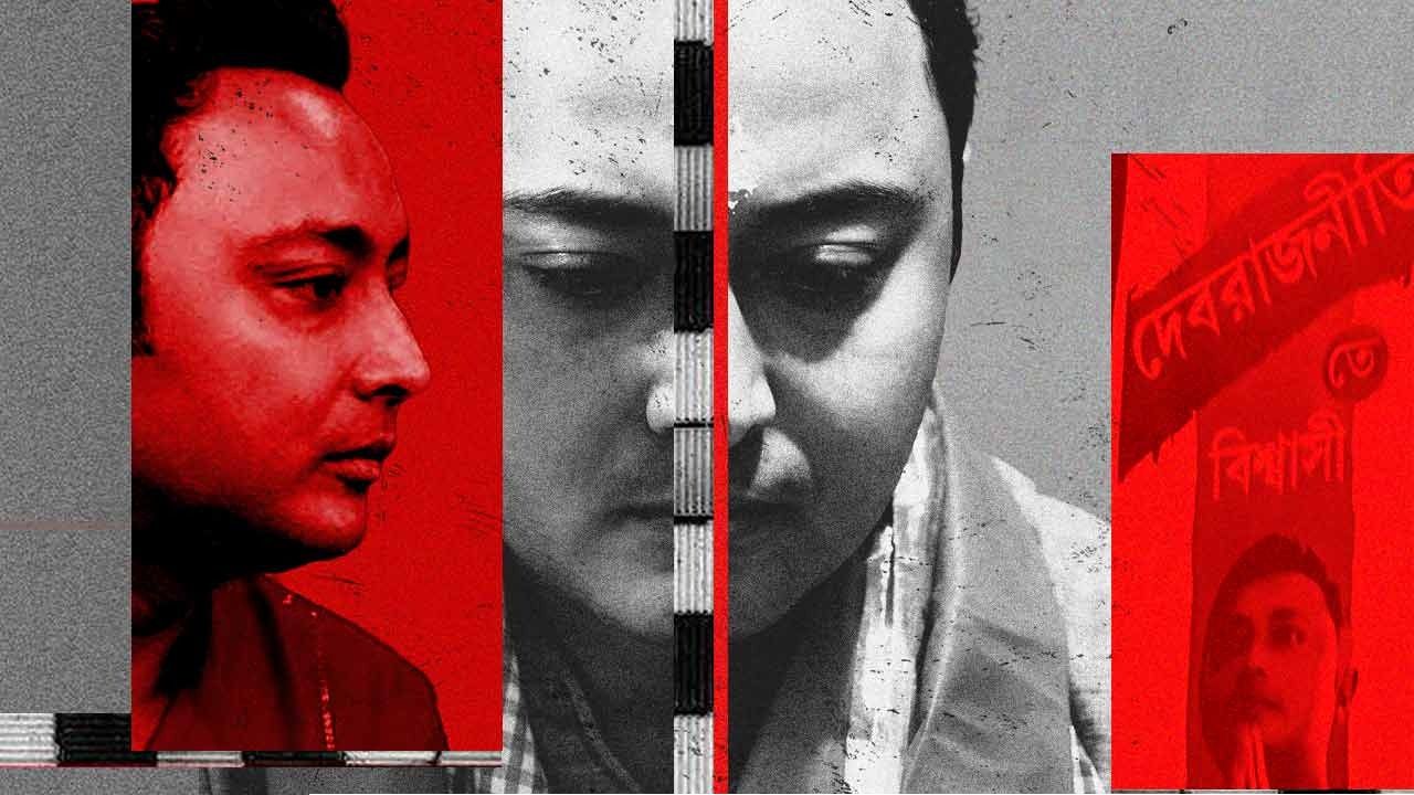 ১৩০০ কোটির সম্পত্তি, টাকা পাচারের ডিসি গ্লোবাল ছক! দেবরাজের ডানা ছাঁটতে ৮ সদস্যের ‘সিট’