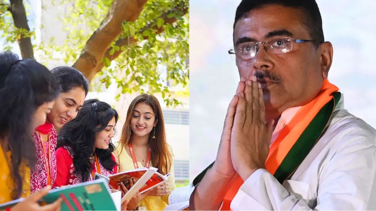 রাজ্যে রেকর্ড আবেদন ইঞ্জিনিয়ারিংয়ে, ‘ব্রেন গেইন’-এর বার্তা মুখ্যমন্ত্রী শুভেন্দু অধিকারীর 
