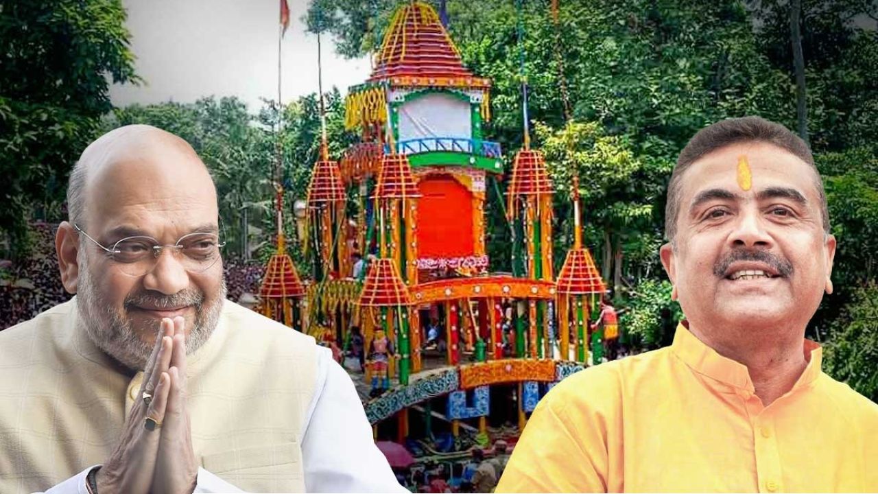 ইসকনের রথে বদলের ছোঁয়া, মমতার জায়গায় এবার রশিতে হাত শুভেন্দুর; আমন্ত্রণ অমিত শাহকে 