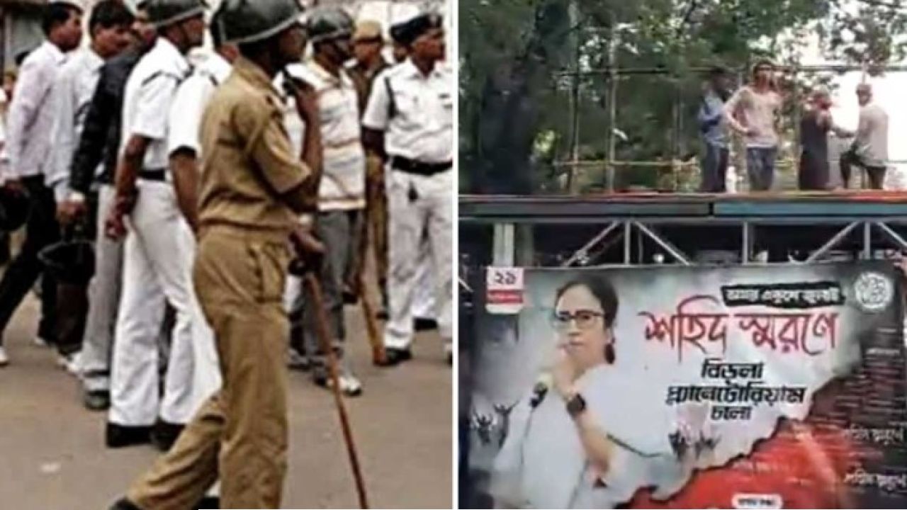 একুশে জুলাইয়ে নজিরবিহীন ছবি! কলকাতার তিন মঞ্চে শহিদ স্মরণ, পাহারায় উড়ছে ড্রোন