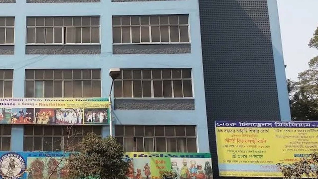 দর্শনার্থীদের নিরাপত্তায় আপস নয়, অনির্দিষ্টকালের জন্য বন্ধের পথে নেহরু চিলড্রেন্স মিউজিয়াম