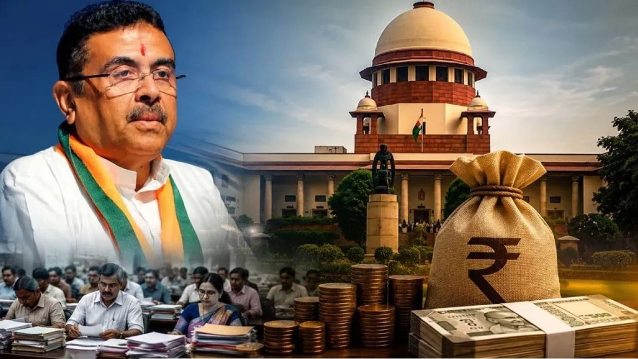 ১০০ নয়, ৮৫ শতাংশ বকেয়া ডিএ মেটাতে চায় রাজ্য! ক্যাট-এ রিপোর্ট দিয়ে বড় ঘোষণা শুভেন্দু সরকারের, টাকা মিলবে কবে?
