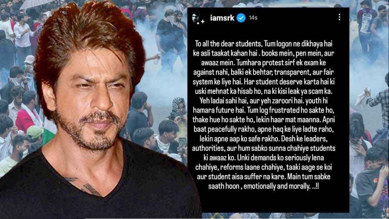  ছাত্র আন্দোলনে কি মুখ খুললেন শাহরুখ? ভাইরাল পোস্ট ঘিরে সামনে এল বড় সত্য 
