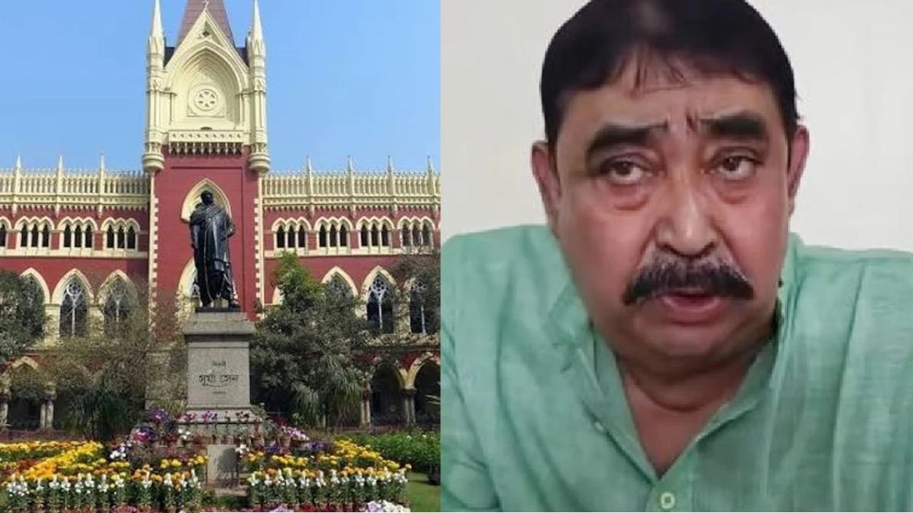 আগাম জামিন পেলেন অনুব্রত, তদন্ত নিয়ে কী নির্দেশ আদালতের? 