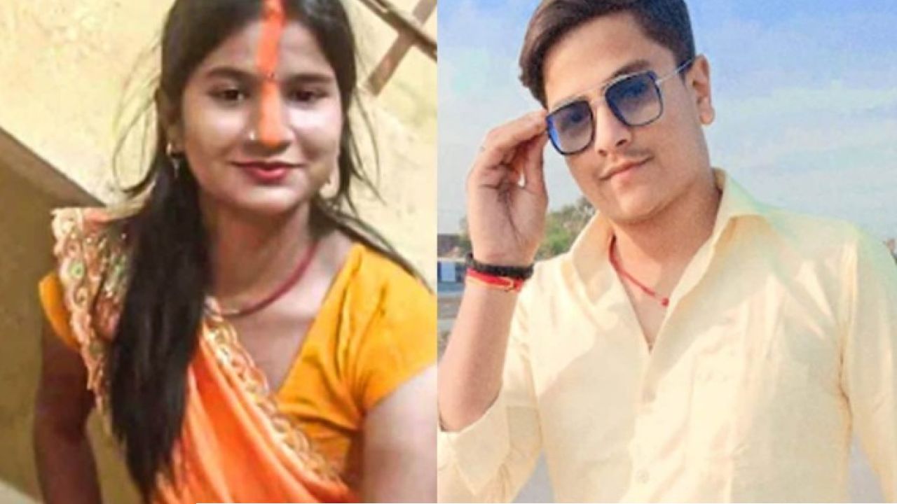 প্রেমিকের হাত ধরে ঘর ছাড়ার মর্মান্তিক পরিণতি! ২ বছর পর ট্রলিব্যাগে মিলল বধূর দেহ