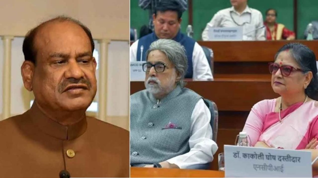 সাংসদ পদ খারিজের মুখে সুদীপ-কাকলিরা! সুপ্রিম কোর্টের তোপের পর এবার ২০ দলবদলকারীকে চরম তলব স্পিকারের, তোলপাড় সংসদ