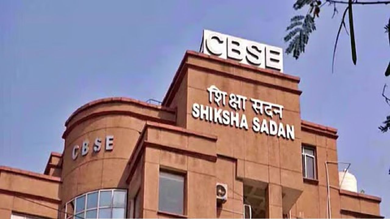 ইউপিএসসি মডেলে স্বচ্ছ নিয়োগের বড় সিদ্ধান্ত রাজ্যের; প্রায় ১৮ হাজার পদে সুযোগ