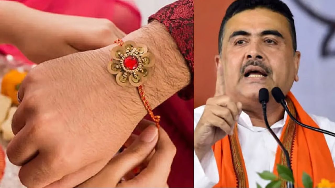 রাখিবন্ধনে এবার তেরঙা চমক! ২৮ আগস্ট গ্রাম থেকে শহরে সরকারি উদ্যোগে বিশেষ উদযাপন