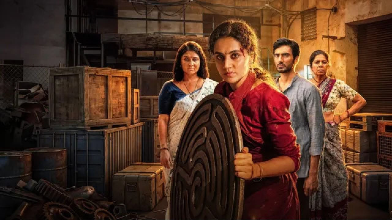 কপিরাইট বিতর্কে উত্তাল বলিউড! তাপসী পান্নুর ‘গান্ধারী’ কি তবে নকল?
