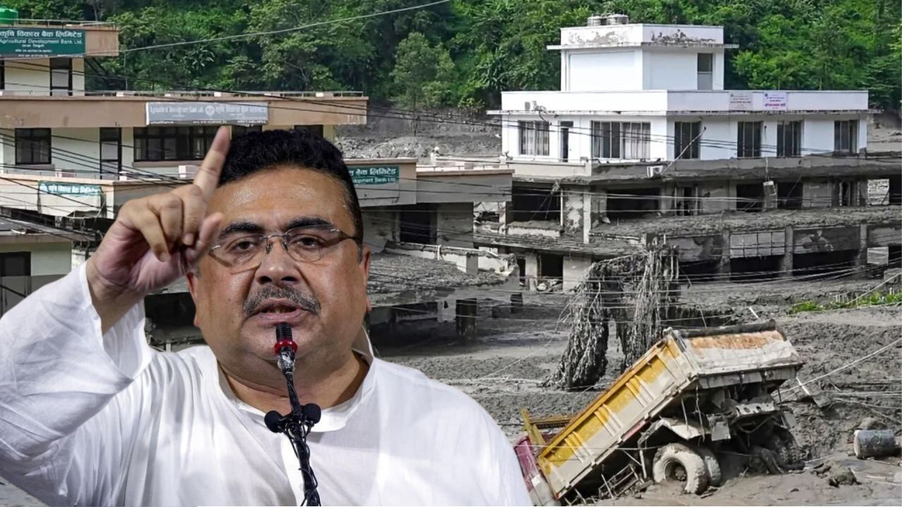  হড়পা বানে ভেসে গেল আশ্রয়! নেপালে নিখোঁজ বাংলার ৩২ পর্যটক, উদ্ধারকাজে সর্বশক্তি দিয়ে ঝাঁপানোর বার্তা মুখ্যমন্ত্রীর