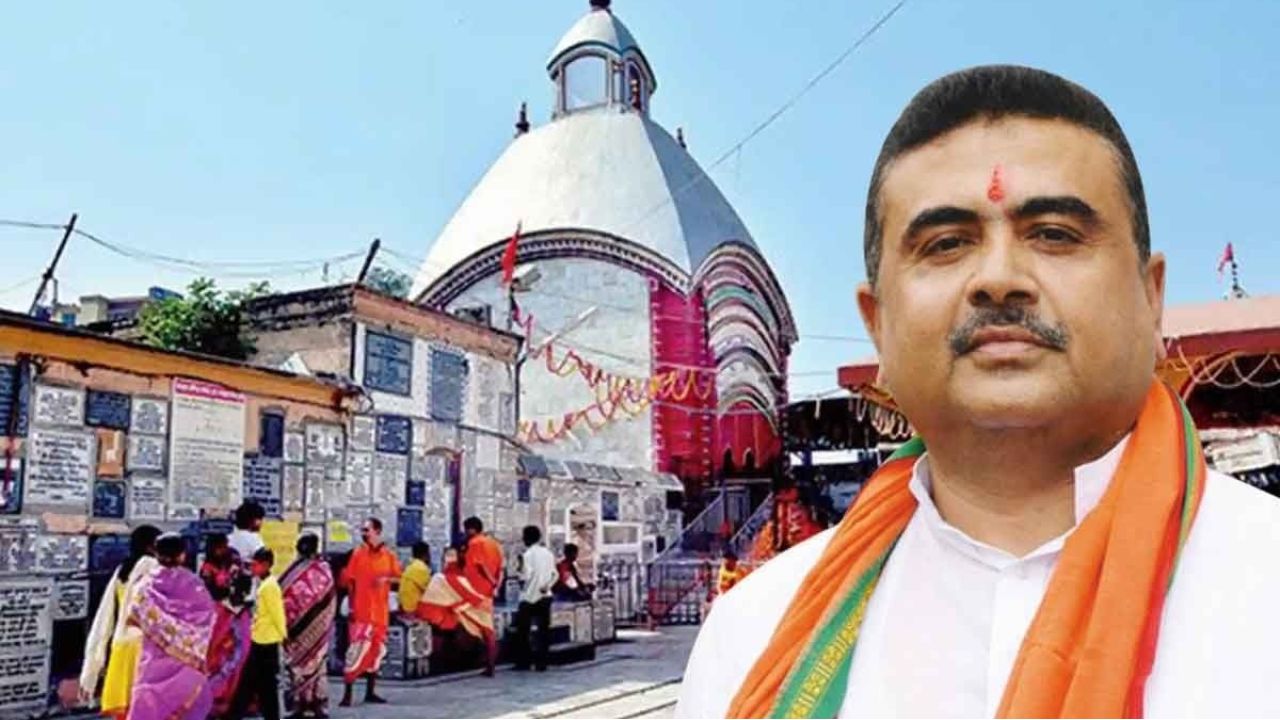  মুখ্যমন্ত্রী হিসেবে প্রথম বীরভূম সফর শুভেন্দুর! তারাপীঠ-রামপুরহাটে একাধিক কর্মসূচি, সফরের নেপথ্যে কী বার্তা? 