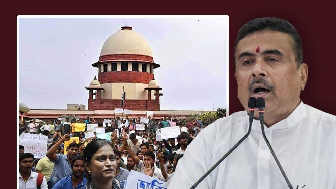 সুপ্রিমের বাড়তি সময়েও মিটল না ‘যোগ্য’দের সমস্যা! চাকরির নিশ্চয়তা চেয়ে শুভেন্দুর দ্বারস্থ শিক্ষকরা 