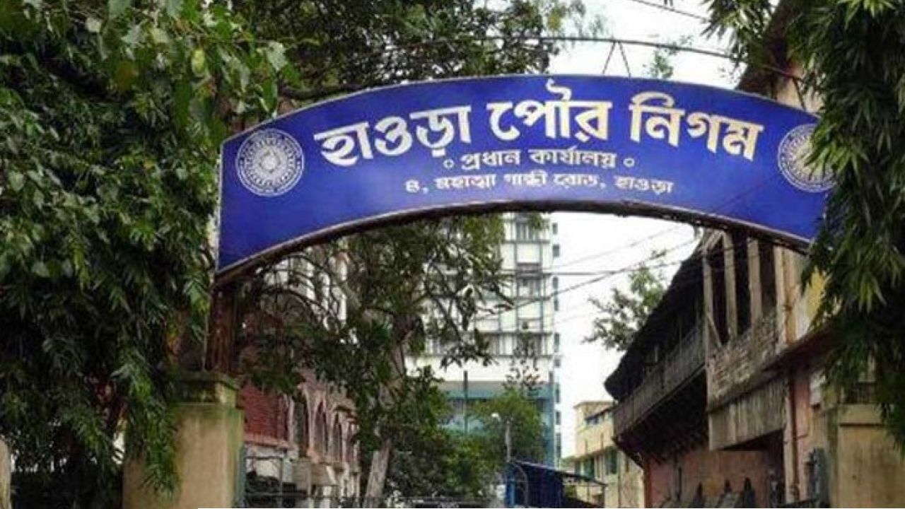 পুরভোটের মুখে হাওড়া দখলে বিরাট চাল বিজেপির! বিশিষ্টদের দিয়ে তৈরি হচ্ছে পৃথক ইস্তেহার, ওয়ার্ডে ওয়ার্ডে প্রকাশ পাবে ‘চার্জশিট’?