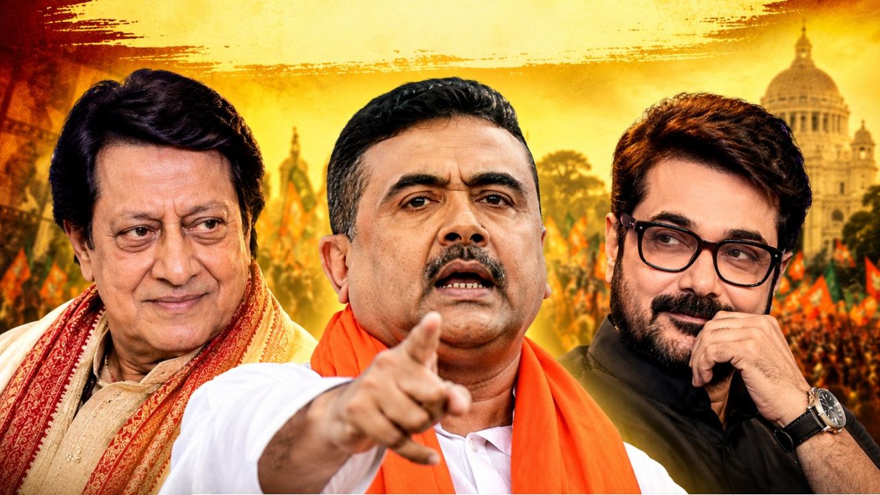 বদলাচ্ছে টলিউড? শুভেন্দুর ডাকে প্রসেনজিৎ, রঞ্জিত ও যীশু, দিন বদলের ঘোষণা মুখ্যমন্ত্রীর