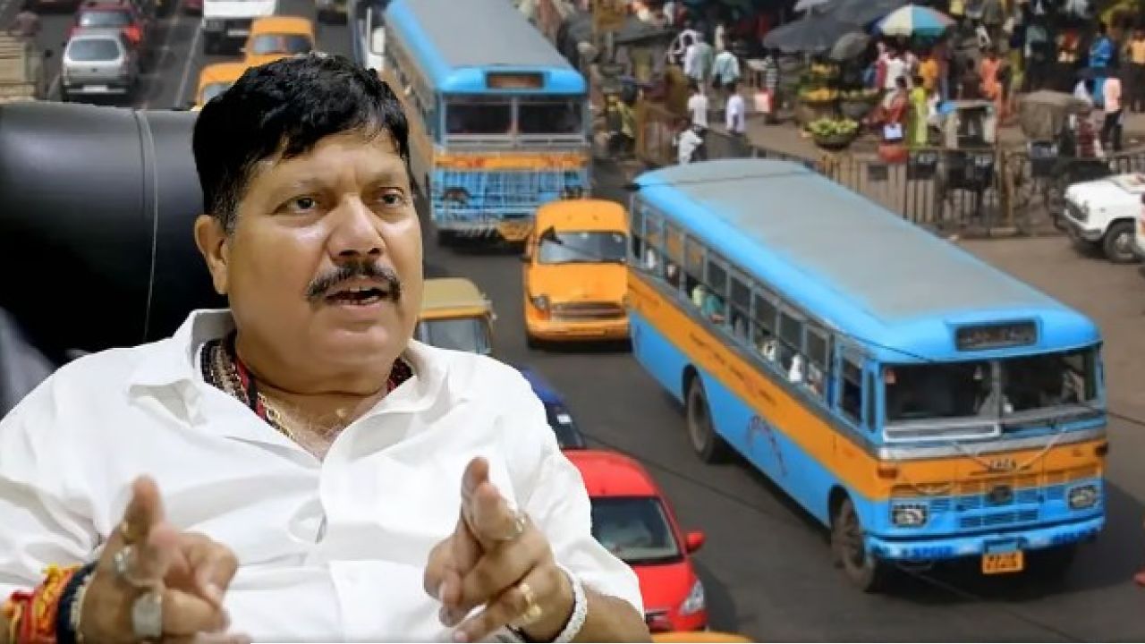 Transport News Bengal: রাতে রাস্তায় বাস দাঁড় করালেই দিতে হবে ফাইন! এক ধাক্কায় ৭০০ টাকা জরিমানার বড় ঘোষণা পরিবহণ মন্ত্রীর