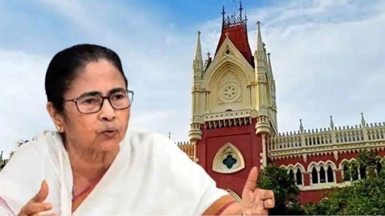 Calcutta High Court:  শ্রীরামপুরে মমতার সভার অনুমতি  দিল হাই কোর্ট! কিন্তু মানতে হবে একগুচ্ছ কড়া শর্ত, জেনে নিন কী জানাল আদালত