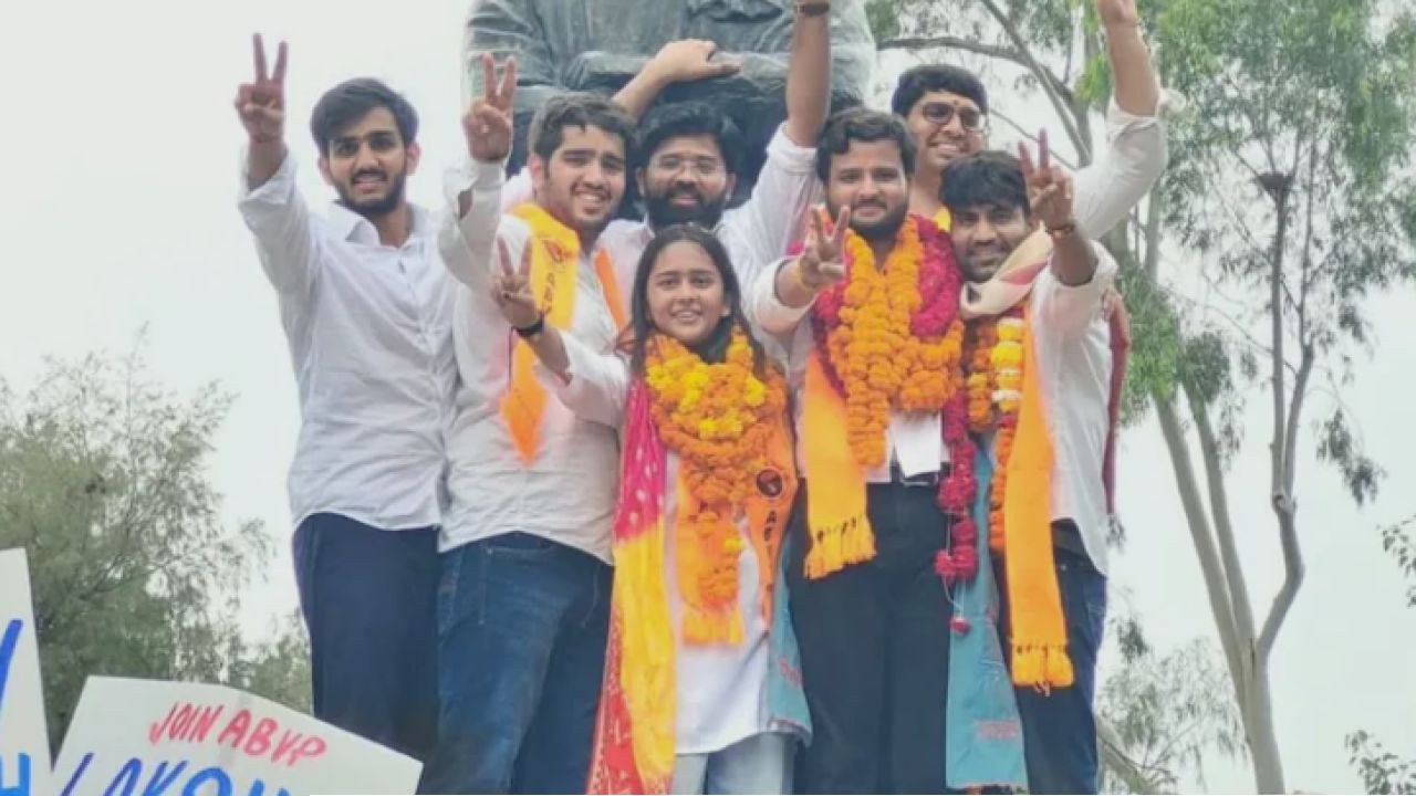 DUSU Election: প্রশ্নফাঁস অতীত!  দিল্লি বিশ্ববিদ্যালয়ে ফের গেরুয়া ঝড়, এবিভিপির দাপটে ধুলিস্যাৎ কংগ্রেস
