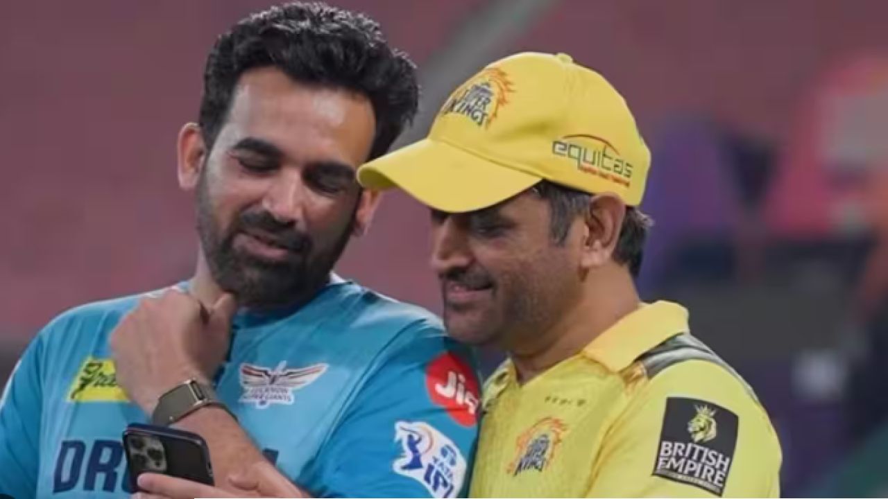CSK Dhoni: ফের গড়াপেটার ছায়া! তথ্য ফাঁসের বিস্ফোরক অভিযোগের মাঝেই জাহিরকে প্রধান কোচ করল সিএসকে
