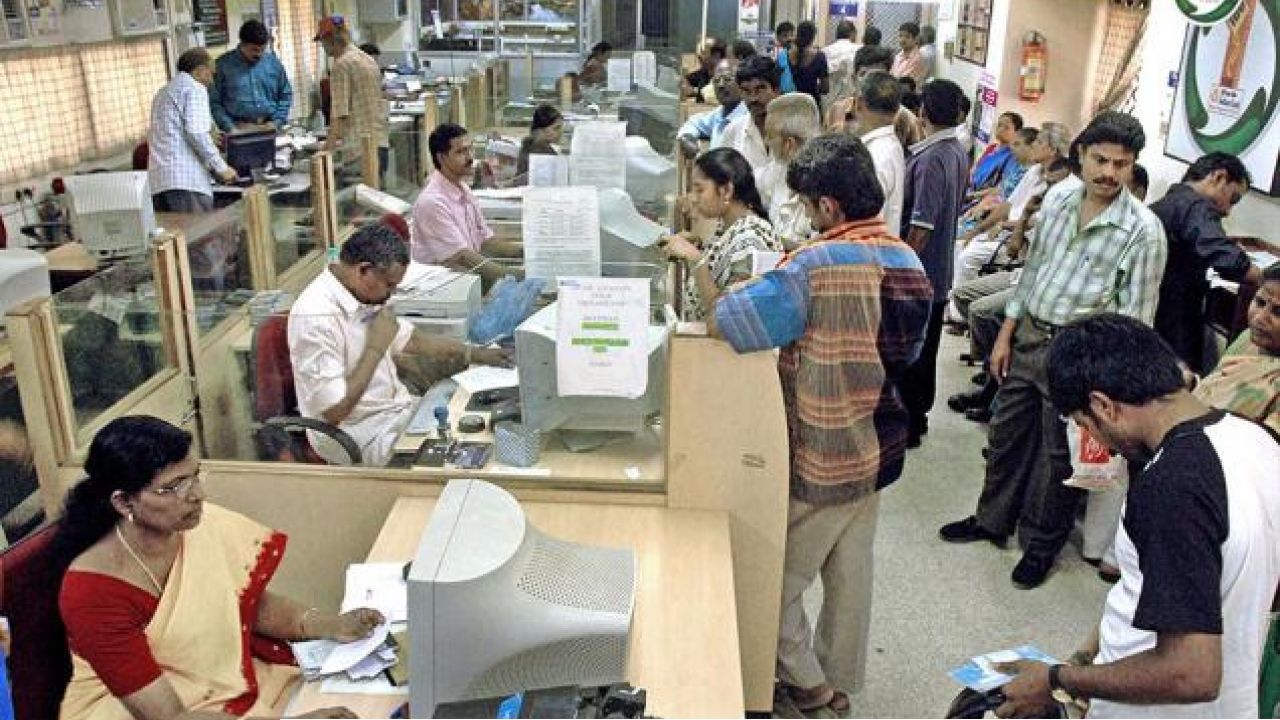 Sunday Bank Open: ধর্মঘটের আগে নজিরবিহীন সিদ্ধান্ত! ভোগান্তি এড়াতে রবিবারেও খোলা থাকছে দেশের সমস্ত রাষ্ট্রায়ত্ত ব্যাঙ্ক