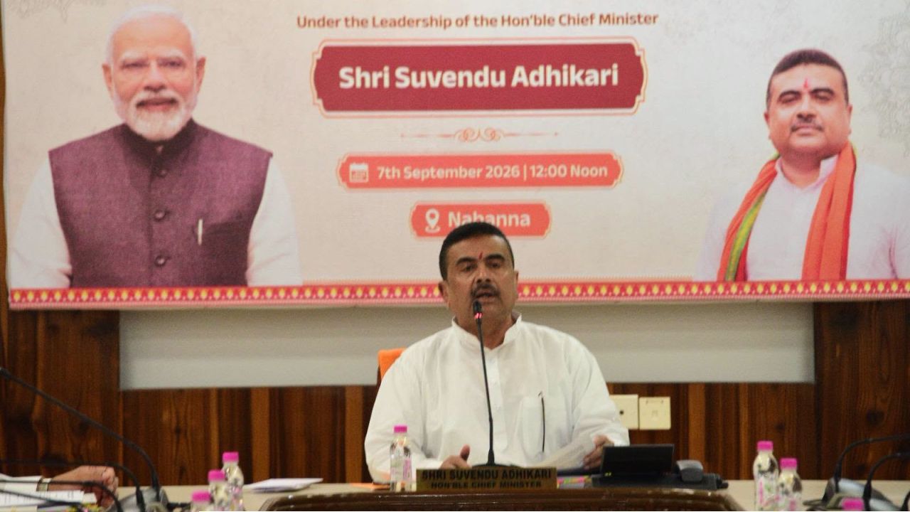 Suvendu Adhikari: ‘গল্পের গরু গাছে তুলবেন না!’ গুন্ডা দমন বিল ফেরানো নিয়ে ‘ভুয়ো’ খবর ওড়ালেন মুখ্যমন্ত্রী