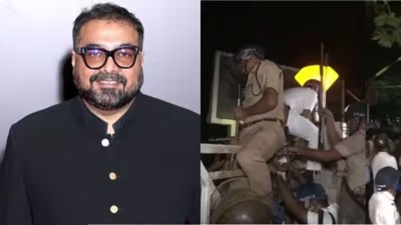 Anurag Kashyap: SRFTI-তে বিক্ষোভের জের! পড়ুয়াদের পাশে দাঁড়িয়ে সোশ্যাল মিডিয়ায় বিস্ফোরক বলিউড পরিচালক 