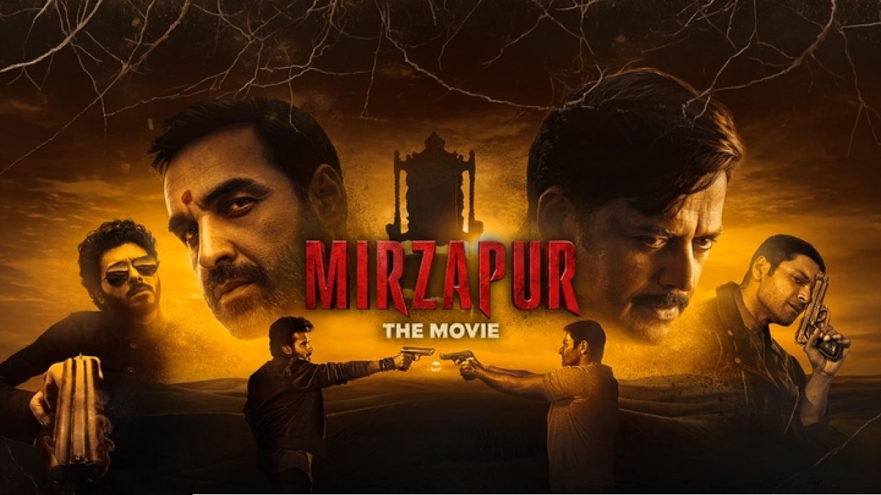 বক্স অফিসে ‘মির্জাপুর দ্য মুভি’-র রাজকীয় এন্ট্রি:প্রথম দিনেই ৩০ কোটি পার!