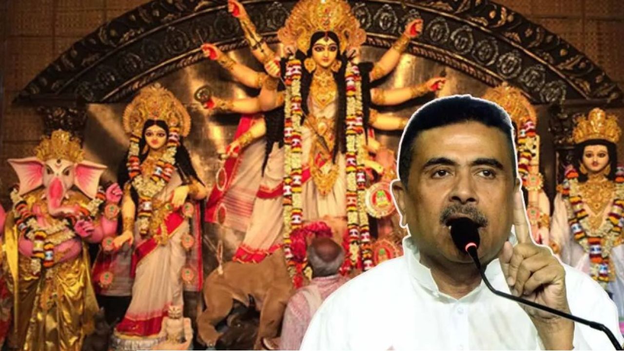 পুজোর অনুদানে বড় কাটছাঁট নাকি রেকর্ড ধামাকা? মিলন মেলার মঞ্চ থেকে কী চমক দিচ্ছেন মুখ্যমন্ত্রী!