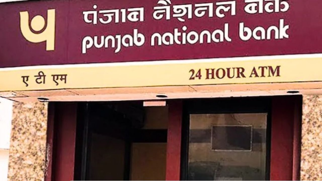 ভল্ট খুলতেই এ কী দেখলেন গোয়েন্দারা? খোদ পিএনবি-র সিন্দুকে পাহাড়প্রমাণ জাল নোট, নেপথ্যে আন্তর্জাতিক চক্র?