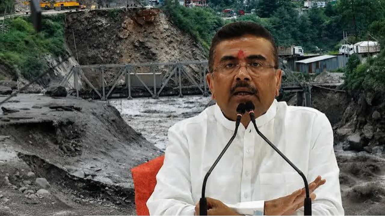 Suvendu Adhikari: নেপালে নিখোঁজদের পাশে রাজ্য, নিজের এক মাসের বেতন দিয়ে বড় দৃষ্টান্ত মুখ্যমন্ত্রীর শুভেন্দু!