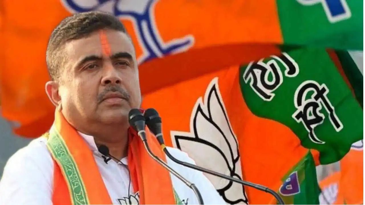 Suvendu Adhikari: হাসিরানির হয়ে প্রচারে নেমেই তৃণমূলকে নিশানা শুভেন্দুর! নন্দীগ্রামের মঞ্চে কেন উঠল ‘বড় চোর’-এর প্রসঙ্গ?