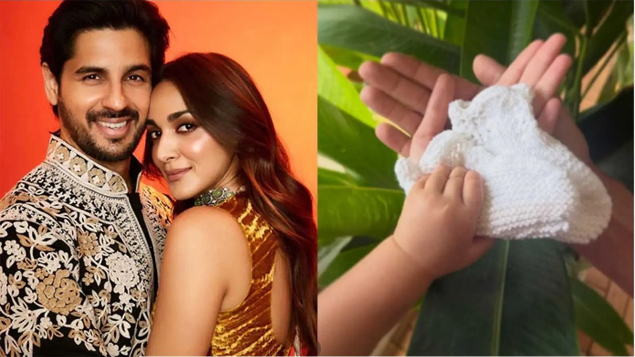 Kiara Advani:  সাদা মোজার ছবিতে ফের রহস্য, কিয়ারা-সিদ্ধার্থের সংসারে কি আসছে দ্বিতীয় সন্তান?
