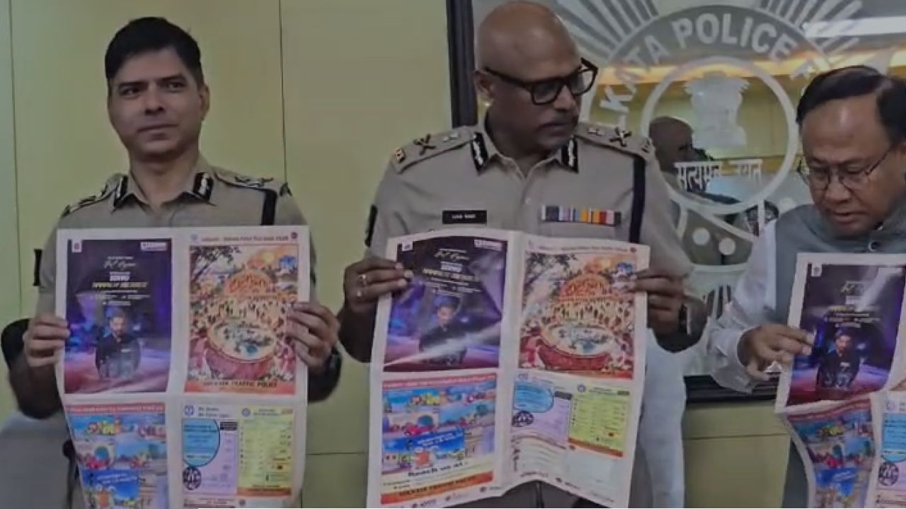 Kolkata Police Puja Guide: এই পুজোয় কী চ্যালেঞ্জ কলকাতা পুলিশের? লাখ লাখ বাড়তি গাড়ির বহর ও ভিড় সামলাতে নামছে হাজার হাজার বাহিনী
