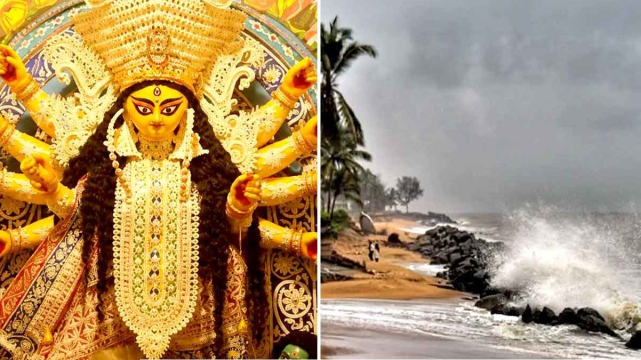  West Bengal Weather Update: উমার বিদায়েই ঘূর্ণাবর্তের ভ্রুকুটি! ফের বৃষ্টির আশঙ্কা বাংলায়? 