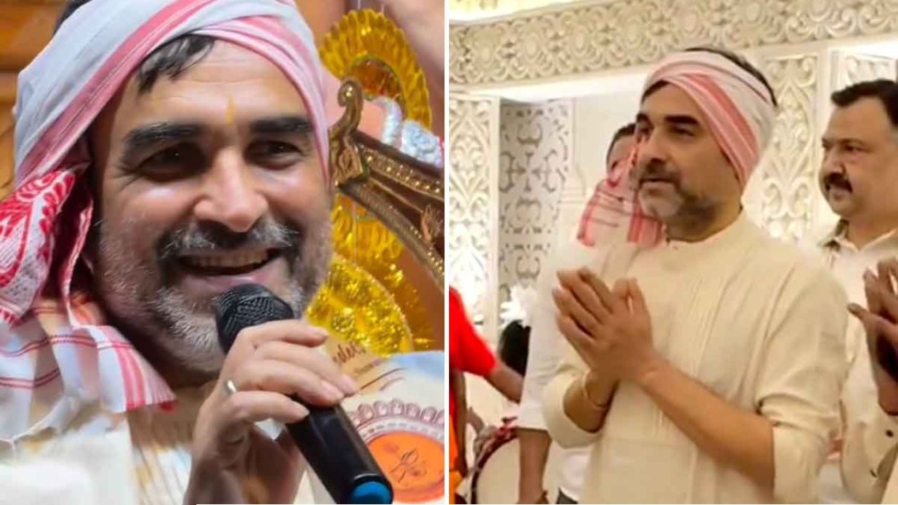 Pankaj Tripathi: কলকাতার পুজোয় মুগ্ধ ‘কালীন ভাইয়া’, বাংলা ছবিতে কাজের ইচ্ছে নিয়ে কী বললেন অভিনেতা? 