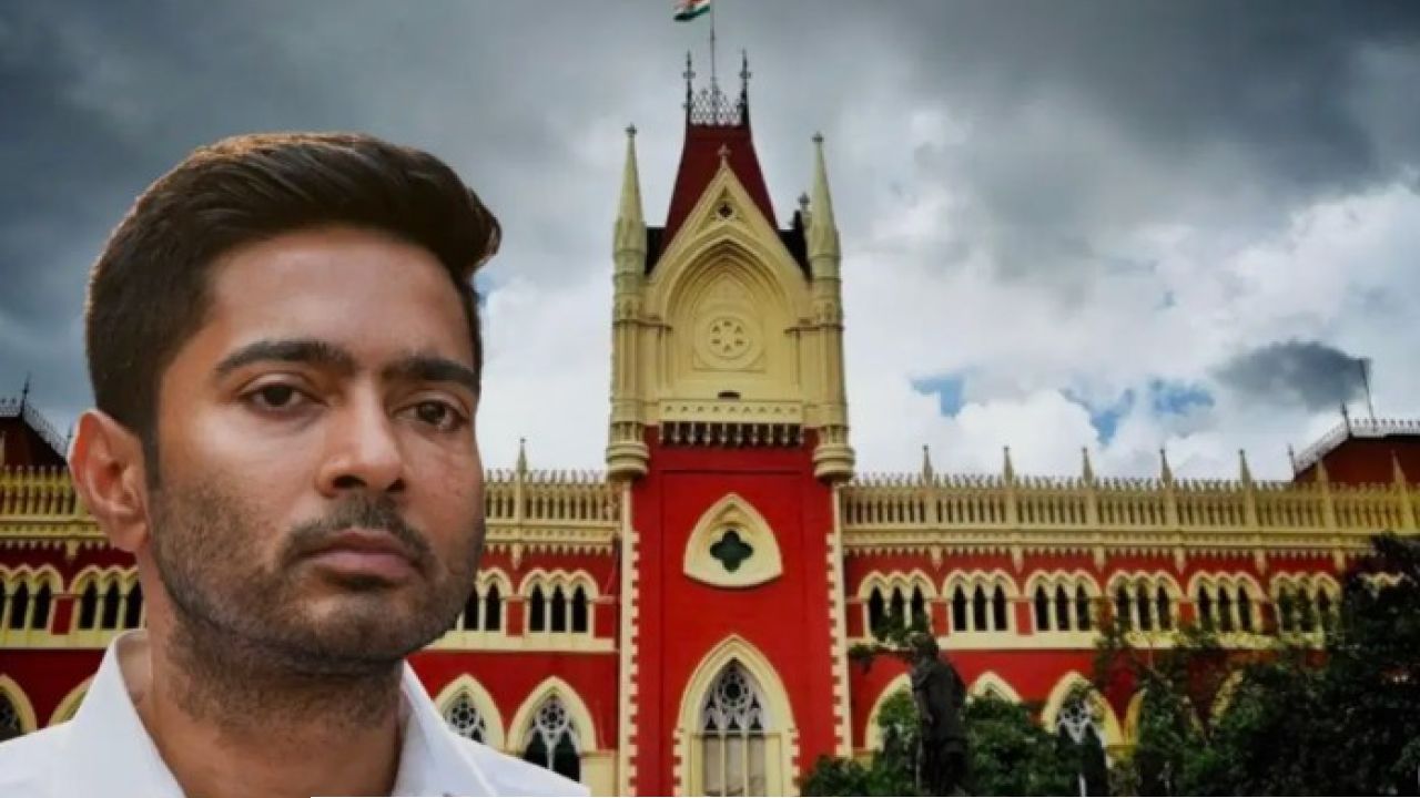  Abhishek Banerjee: “৪ বার আক্রমণ, কিছু হলে দায় কার?” অভিষেকের জেড প্লাস নিরাপত্তা ছাঁটাইয়ে ফুঁসে উঠল হাইকোর্ট, মেগা রিপোর্ট তলব!