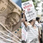 ভোটের মুখে মাস্টারস্ট্রোক দিল্লির! কেন্দ্রীয় সরকারি কর্মীদের DA বাড়ল আরও ২ শতাংশ, রাজ্য সরকারিদের সঙ্গে ব্যবধান বেড়ে কত?