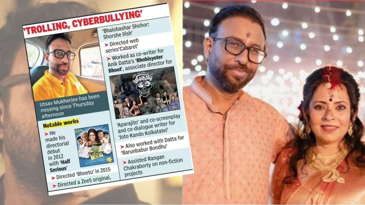 তিন সপ্তাহ পার, এখনও নিখোঁজ পরিচালক উৎসব মুখোপাধ্যায়: পুলিশে আস্থা হারিয়ে সংবাদপত্রে বিজ্ঞাপন দিলেন স্ত্রী মৌপিয়া