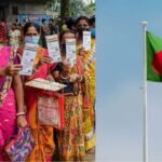 এপার বাংলার ভোট নিয়ে কেন পদ্মাপাড়েও টানটান উত্তেজনা?