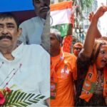 অনুব্রতর গড় বোলপুরে ‘গেরুয়া সুনামি’, তৃণমূলের প্রতীকী শেষকৃত্য সেরে উল্লাসে মাতল বিজেপি!