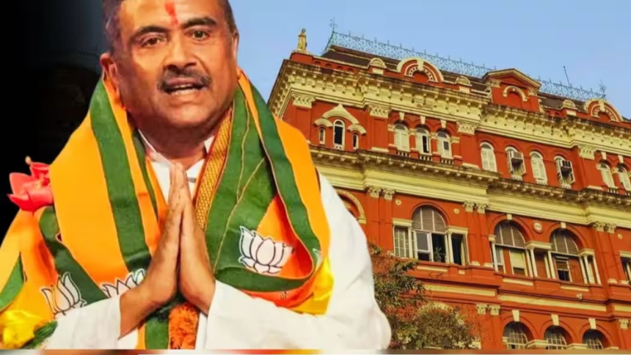 নবান্ন নয়, এবার মহাকরণ! রাইটার্সের তিন তলায় শুভেন্দুর জন্য তৈরি হচ্ছে ‘পাওয়ার সেন্টার’, বদলে যাচ্ছে ইতিহাস?