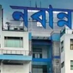 রাজ্যে সিন্ডিকেটরাজের মৃত্যুঘণ্টা! ক্যাবিনেট বৈঠকের আগেই পুলিশ সুপারদের চরম হুঁশিয়ারি মুখ্যমন্ত্রীর
