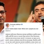 ফলতার ঝড়ে চূর্ণ ডায়মন্ড হারবার মডেল, ‘সেনাপতিকে’ নিয়ে তুলোধোনা শুভেন্দুর