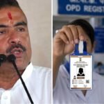 দালালরাজ বরদাস্ত নয়! মুখ্যমন্ত্রীর নির্দেশের পরই সরকারি হাসপাতালে চালু হচ্ছে 'রঙিন' আই-কার্ড