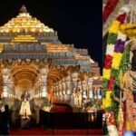 রাম মন্দিরের দানবাক্সে এত বড় হাতসাফাই! চুরি থামতেই একধাক্কায় বাড়ল দৈনিক আয়