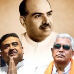 মোদি-শুভেন্দুর শ্রদ্ধাবার্তা, ইকো পার্ক থেকে বিজেপি সদর দফতর - দিনভর একাধিক কর্মসূচি