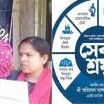 ‘সেবাশ্রয়’-এর চিকিৎসার পর শিশুর হাত বাদ! পুলিশের দ্বারস্থ পরিবার