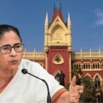 Calcutta High Court: শ্রীরামপুরে মমতার মিটিংয়ে রক্ষাকবচ আদালতের, কয়েক ঘণ্টার মধ্যেই রায় চ্যালেঞ্জ করে প্রধান বিচারপতির দরবারে রাজ্য!