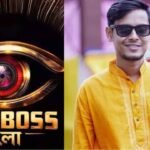 Kiran Dutta: বিগ বসের ডাক পেয়েও গেলেন না কিরণ! অফার ফিরিয়ে দেওয়ার নেপথ্যে কী কারণ, ফাঁস করলেন দ্য বং গাই