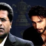 Lalit Modi's Biopic: আইপিএল-কাণ্ডের বিতর্কিত মুখ এবার সিনেমার গল্পে! ললিত মোদীর বায়োপিকে কি দেখা যাবে রণবীর সিংকে?